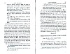 BureauFinances_033.jpg BureauFinances_033.jpg