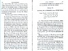 BureauFinances_037.jpg BureauFinances_037.jpg