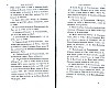 BureauFinances_077.jpg BureauFinances_077.jpg
