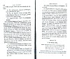 BureauFinances_101.jpg BureauFinances_101.jpg