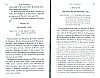 BureauFinances_119.jpg BureauFinances_119.jpg