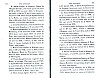 BureauFinances_135.jpg BureauFinances_135.jpg