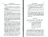 BureauFinances_137.jpg BureauFinances_137.jpg