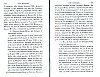 BureauFinances_139.jpg BureauFinances_139.jpg