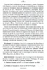 ChatelleLille_048.jpg ChatelleLille_048.jpg