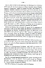 ChatelleLille_056.jpg ChatelleLille_056.jpg