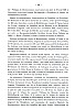 ChatelleLille_106.jpg ChatelleLille_106.jpg