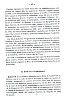 ChatelleLille_127.jpg ChatelleLille_127.jpg