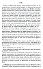ChatelleLille_128.jpg ChatelleLille_128.jpg