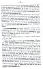 ChatelleLille_139.jpg ChatelleLille_139.jpg