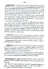 ChatelleLille_140.jpg ChatelleLille_140.jpg