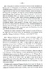 ChatelleLille_189.jpg ChatelleLille_189.jpg
