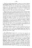 ChatelleLille_200.jpg ChatelleLille_200.jpg