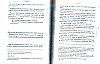 SteFamilleLille_045.jpg SteFamilleLille_045.jpg