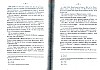 SteFamilleLille_069.jpg SteFamilleLille_069.jpg