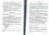 SteFamilleLille_079.jpg SteFamilleLille_079.jpg