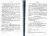 SteFamilleLille_109.jpg SteFamilleLille_109.jpg