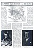 Lille_1923_011.jpg Lille_1923_011.jpg