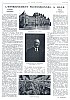 Lille_1923_024.jpg Lille_1923_024.jpg