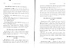 PairieSilly_105.jpg PairieSilly_105.jpg