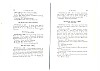 PairieSilly_135.jpg PairieSilly_135.jpg