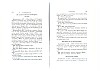 PairieSilly_149.jpg PairieSilly_149.jpg