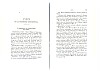PairieSilly_173.jpg PairieSilly_173.jpg