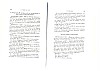 PairieSilly_181.jpg PairieSilly_181.jpg