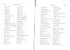PairieSilly_225.jpg PairieSilly_225.jpg