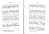 RbxSeignies&Censes_051.jpg RbxSeignies&Censes_051.jpg