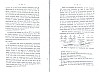 RbxSeignies&Censes_071.jpg RbxSeignies&Censes_071.jpg
