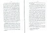 RbxSeignies&Censes_077.jpg RbxSeignies&Censes_077.jpg