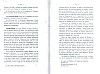 RbxSeignies&Censes_091.jpg RbxSeignies&Censes_091.jpg