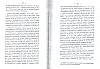 RbxSeignies&Censes_141.jpg RbxSeignies&Censes_141.jpg
