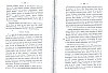 RbxSeignies&Censes_197.jpg RbxSeignies&Censes_197.jpg