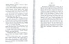 RbxSeignies&Censes_203.jpg RbxSeignies&Censes_203.jpg