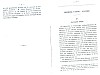 AvouerieTournai_007.jpg AvouerieTournai_007.jpg