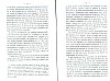 AvouerieTournai_015.jpg AvouerieTournai_015.jpg