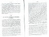 AvouerieTournai_019.jpg AvouerieTournai_019.jpg