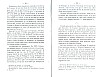 AvouerieTournai_029.jpg AvouerieTournai_029.jpg