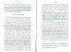 AvouerieTournai_033.jpg AvouerieTournai_033.jpg