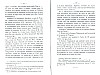AvouerieTournai_073.jpg AvouerieTournai_073.jpg