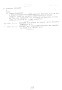 Bieswal_A-B_108.jpg Bieswal_A-B_108.jpg