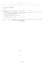 Bieswal_A-B_114.jpg Bieswal_A-B_114.jpg