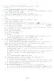 Bieswal_A-B_132A.jpg Bieswal_A-B_132A.jpg
