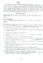 Bieswal_A-B_133.jpg Bieswal_A-B_133.jpg