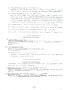 Bieswal_A-B_137.jpg Bieswal_A-B_137.jpg