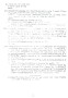 Bieswal_C-E_034.jpg Bieswal_C-E_034.jpg