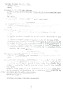 Bieswal_C-E_035.jpg Bieswal_C-E_035.jpg