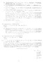 Bieswal_C-E_036.jpg Bieswal_C-E_036.jpg